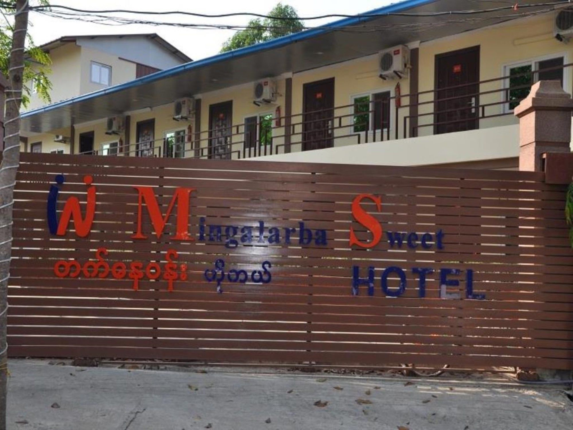 Ms Hotel Yangon Exterior photo